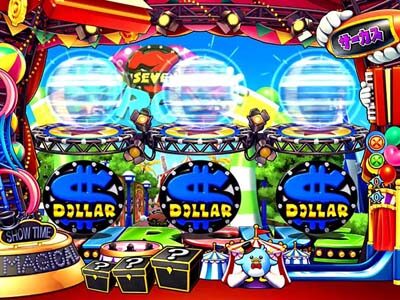PA SUPER電役ナナシーSPECIAL77 ごらくバージョン 【リバースノーマルリーチ】
