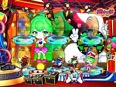 PA SUPER電役ナナシーSPECIAL77 ごらくバージョン 【エレクトリカル予告】