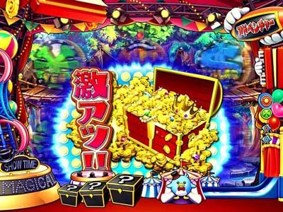 PA SUPER電役ナナシーSPECIAL77 ごらくバージョン 【双眼鏡予告】