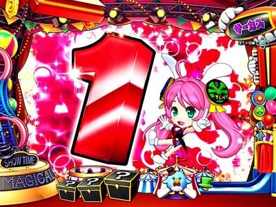 PA SUPER電役ナナシーSPECIAL77 ごらくバージョン 【カウントダウン予告】