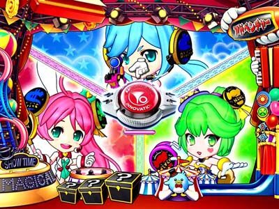 PA SUPER電役ナナシーSPECIAL77 ごらくバージョン 【スペシャルキャラリーチ】