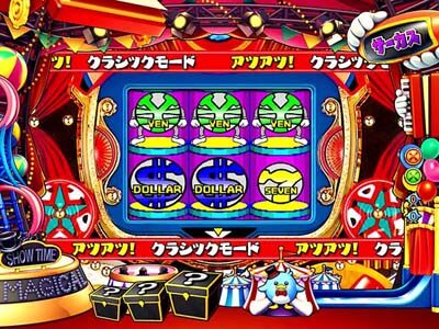 PA SUPER電役ナナシーSPECIAL77 ごらくバージョン 【クラシック系リーチ】