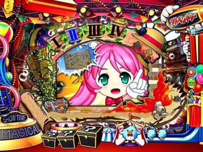 PA SUPER電役ナナシーSPECIAL77 ごらくバージョン 【探検ステップアップ予告】