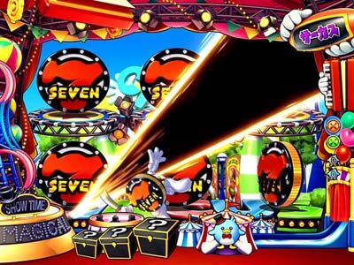 PA SUPER電役ナナシーSPECIAL77 ごらくバージョン 【コインくん切り裂き予告】