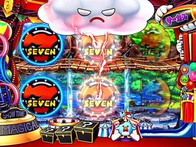 PA SUPER電役ナナシーSPECIAL77 ごらくバージョン 【落雷予告】