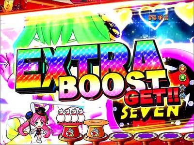 PA SUPER電役ナナシーSPECIAL77 ごらくバージョン 【EXTRA BOOST】
