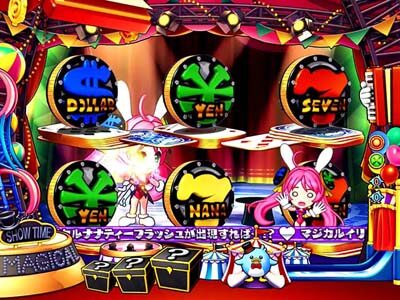 PA SUPER電役ナナシーSPECIAL77 ごらくバージョン 【ナナティーアクション予告】