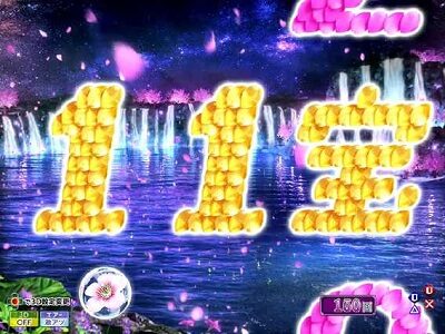 P花満開 月光 THE FINAL 【いつでも宝図柄予告】