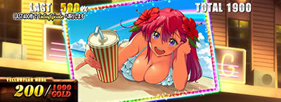 BLACK LAGOON4 【イエローフラッグモード】