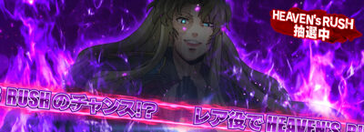 BLACK LAGOON4 バラライカゾーン