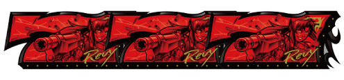 BLACK LAGOON4 配当表