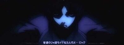 BLACK LAGOON4 ロングフリーズについて
