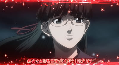 BLACK LAGOON4 【クライマックスステージ】
