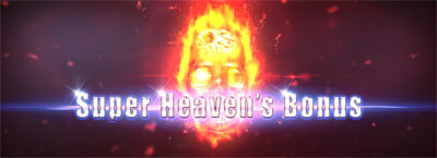 BLACK LAGOON4 スーパーラグーンボーナス