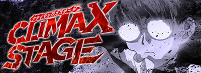 BLACK LAGOON4 期待度