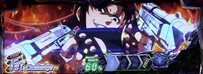 BLACK LAGOON4 通常ルート