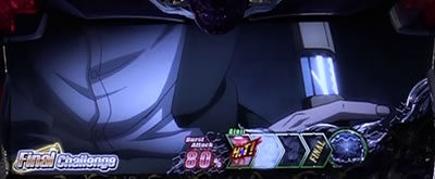 BLACK LAGOON4 期待度