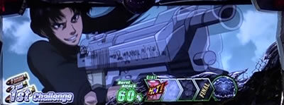 BLACK LAGOON4 ピンチルート