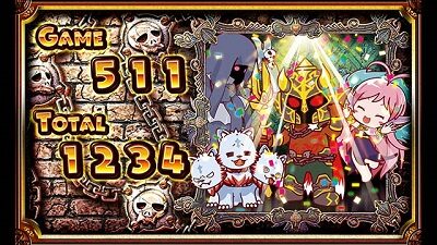 アナターのオット!?はーです 設定3以上濃厚