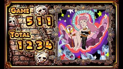 アナターのオット!?はーです 3連続で設定6濃厚