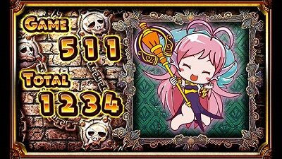 アナターのオット!?はーです 基本パターン