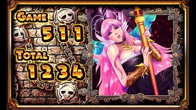 アナターのオット!?はーです 設定5以上濃厚