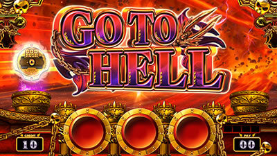 アナターのオット!?はーです 【GO TO HELL(GTH)】