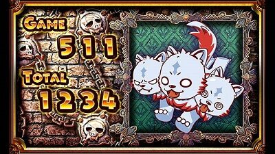アナターのオット!?はーです 示唆内容