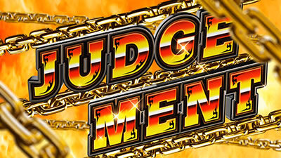 アナターのオット!?はーです JUDGEMENT(JM)