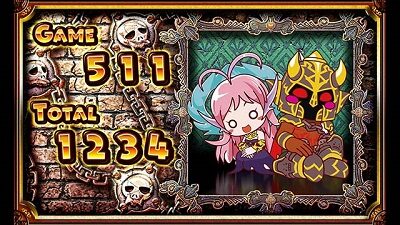 アナターのオット!?はーです 偶数設定示唆