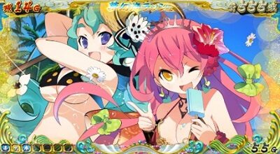 戦国コレクション4 設定2以上濃厚