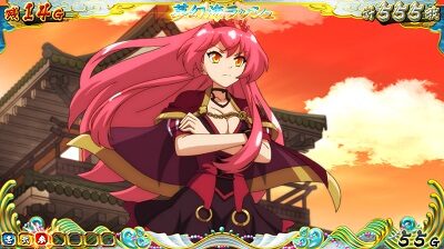 戦国コレクション4 夢幻海ラッシュ(AT)について