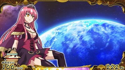 戦国コレクション4 規定コレが512以下
