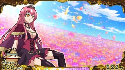 戦国コレクション4 規定コレが384以下