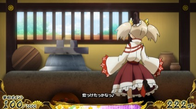 戦国コレクション4 ステップアップ演出