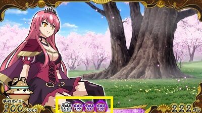 戦国コレクション4 通常時のゲーム性
