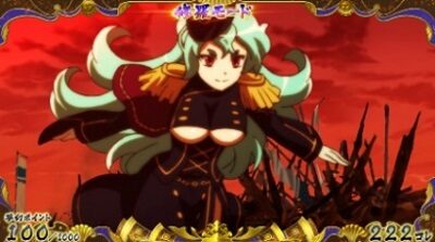 戦国コレクション4 ■概要