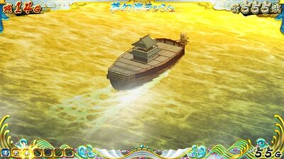 戦国コレクション4 夢幻海ラッシュ(AT)について