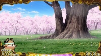 戦国コレクション4 鬼ヶ島チャレンジ本前兆濃厚