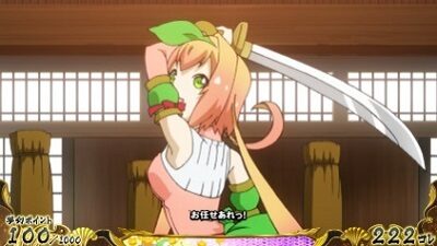 戦国コレクション4 夏対応