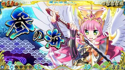 戦国コレクション4 期待度