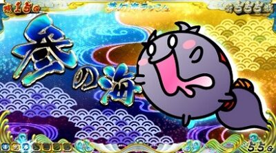 戦国コレクション4 偶数シナリオ or シナリオ5(神成り上がり)濃厚