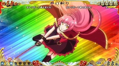 戦国コレクション4 ■概要