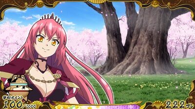 戦国コレクション4 高確示唆内容