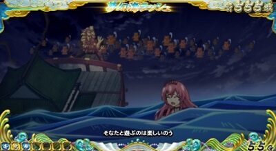 戦国コレクション4 「またいつでも来るが良い」