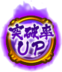 戦国コレクション4 4以上