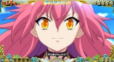 戦国コレクション4 継続率1% or 100%