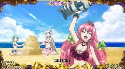 戦国コレクション4 【信長ビーチ演出】