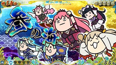 戦国コレクション4 シナリオ7(高期待度)以上濃厚