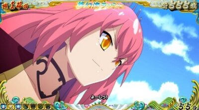 戦国コレクション4 通常パターンA